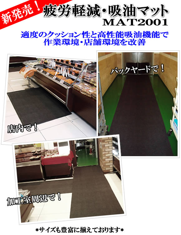 ��ϫ�ڸ��������ޥåȡ��ͣ��ԣ�������