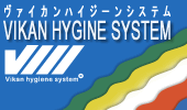 Vikan hygine system�����ѥڡ���